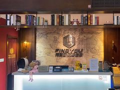 -恐怖游戏(湖滨店)