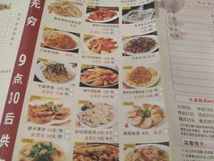 -百乐门喜宴(海珠广场华厦店)