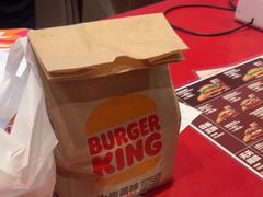 -汉堡王(北京通州领展店)