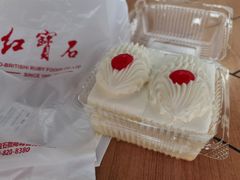 -红宝石·鲜奶小方·海派西点房(联洋店)