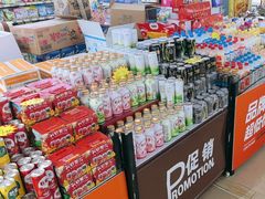 -韩国商品交易中心