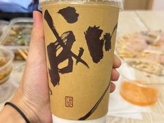 -成川茶店·潮汕工夫浓茶(万象店)
