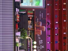 -聚点串吧·北京烧烤(海淀黄庄店)