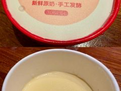 -瑶王府·广西菜(金阳路店)