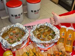 -见味花甲(福田coco park店)