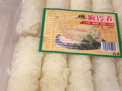 -月圆火锅(宁海东路二店)