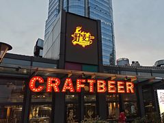 -好唛士·精酿啤酒烧烤(金沪路店)