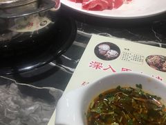-何鲜菇火锅(大营盘店)