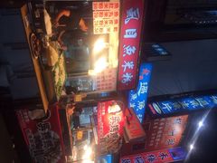 六合夜市-六合夜市