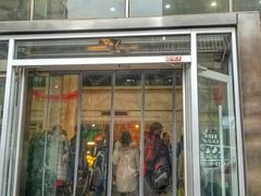 门面-清真全盛斋传统糕点(西羊市店)