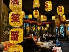 -南京大牌档(中关村领展广场店)