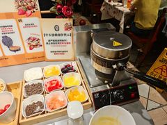 -汉斯南美烤肉(总店)