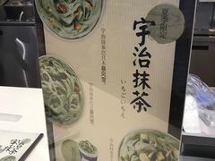 -DQ·蛋糕·冰淇淋(惠山万达店)