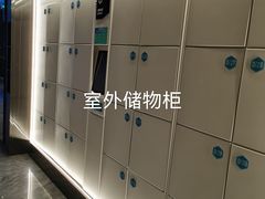 -懒人Club健身(卓越时代广场店)