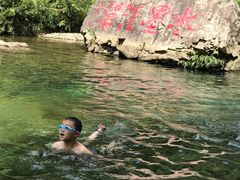 -水墨汀溪风景区