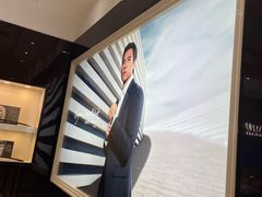 -亨得利钟表商店