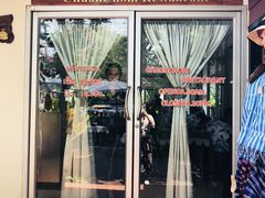 餐饮设施-清迈女子监狱马杀鸡(无分店)