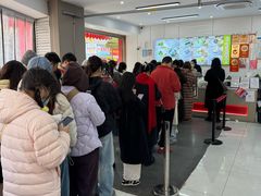 -许阿姨糕团店(南京总店)