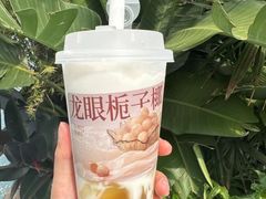 -阿嬷手作(成都万象城店)