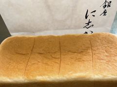 -银座仁志川·生吐司专门店(香港广场店)