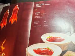 -喜悦烤鸭·新京菜(王府井店)