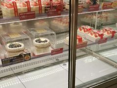 -味多美蛋糕(三元桥店)
