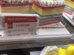 -85度C(生甜甜圈研究工坊·上海局门店)