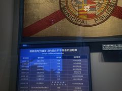 -中共一大纪念馆