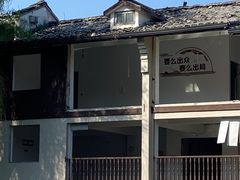 -小河直街历史文化街区
