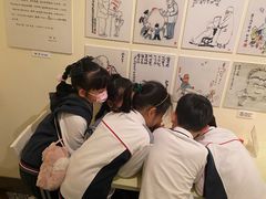 -张乐平故居