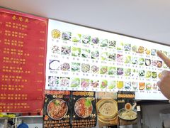 -福屿鲜捞小吃·捞化(福屿总店)