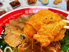 -小满手工粉(北京富力广场店)
