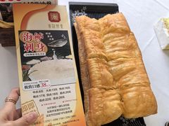 -丰尔粥食·顺德鱼生·干蒸排骨顺德菜(大良分店)