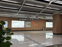 -诚毅广场(地铁站)