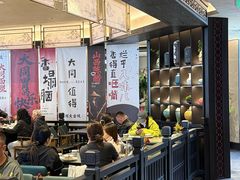 -紫泥369粗粮季(四牌楼店)