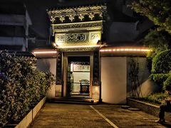 -南翔古镇