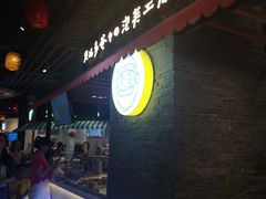 -贝儿多爸爸泡芙(合生汇店)