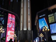 -人民解放纪念碑