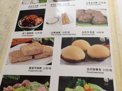 菜单-至尊强仔(正光北街店)