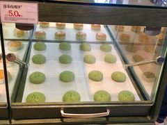 -嘉华鲜花饼(束河店)