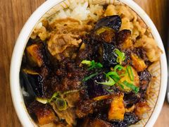 鱼香茄子牛丼-食其家·牛丼咖喱(文三路店)