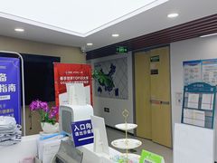 -新航道雅思托福·留学·考研培训(人民广场校区)