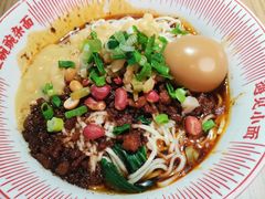 -遇见小面(广州南站店)