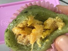 肉松蛋黄青团-GANSO元祖食品(金菊路店)