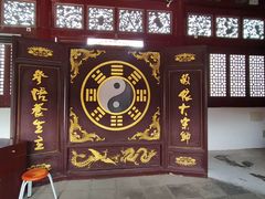 -延庆观