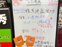 -KK ONE(京基滨河时代店)