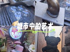 -烟台山景区