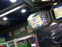 -明日世界电玩城(之心城店)
