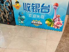 -万达广场(无锡滨湖店)