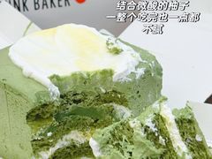 -DRUNK BAKER(上海恒丰路店)